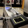 Contactless Subway Turnstiles Are Here! (Well, Sort Of) 